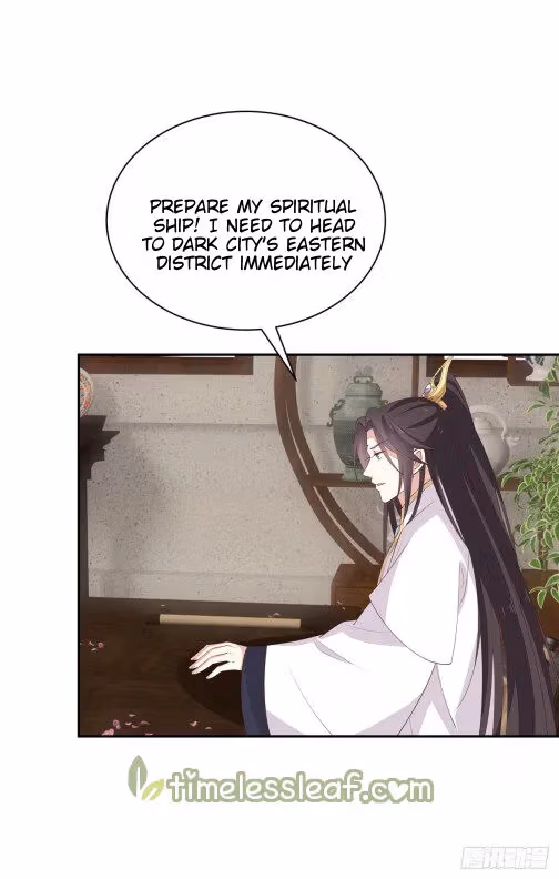 Read Supreme Ocular Master: The Peerless Heiress chapter 55.5 image 0 on Lezhin