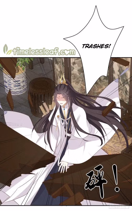 Read Supreme Ocular Master: The Peerless Heiress chapter 55.5 image 2 on Lezhin