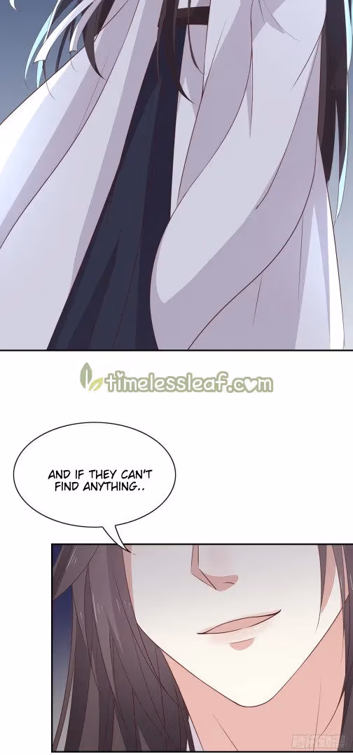Read Supreme Ocular Master: The Peerless Heiress chapter 55.5 image 4 on Lezhin