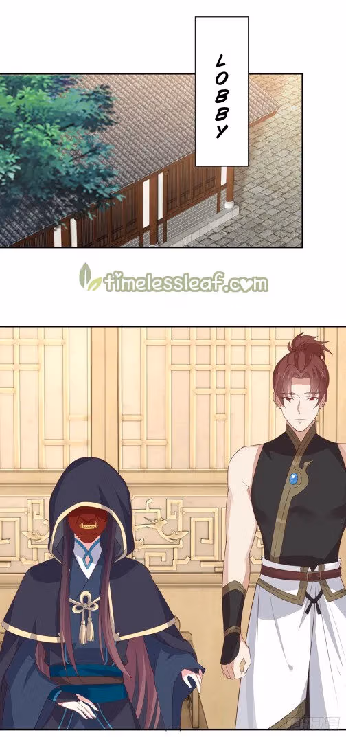 Read Supreme Ocular Master: The Peerless Heiress chapter 55 image 0 on Lezhin