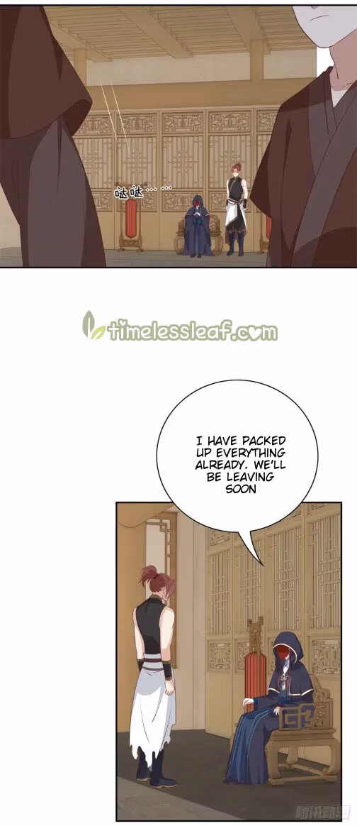 Read Supreme Ocular Master: The Peerless Heiress chapter 55 image 3 on Lezhin