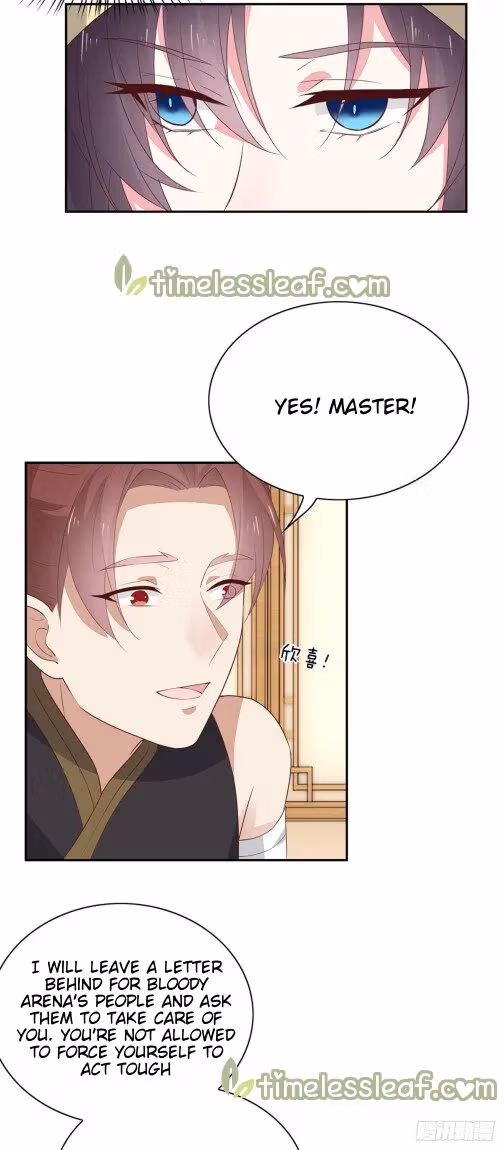 Read Supreme Ocular Master: The Peerless Heiress chapter 55 image 9 on Lezhin