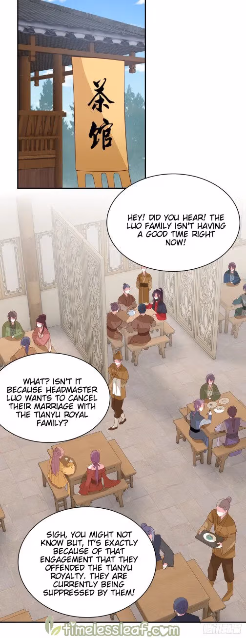 Read Supreme Ocular Master: The Peerless Heiress chapter 56.1 image 7 on Lezhin