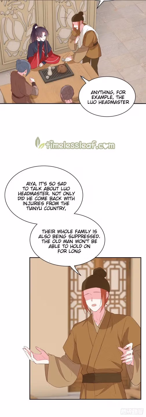 Read Supreme Ocular Master: The Peerless Heiress chapter 56.2 image 1 on Lezhin