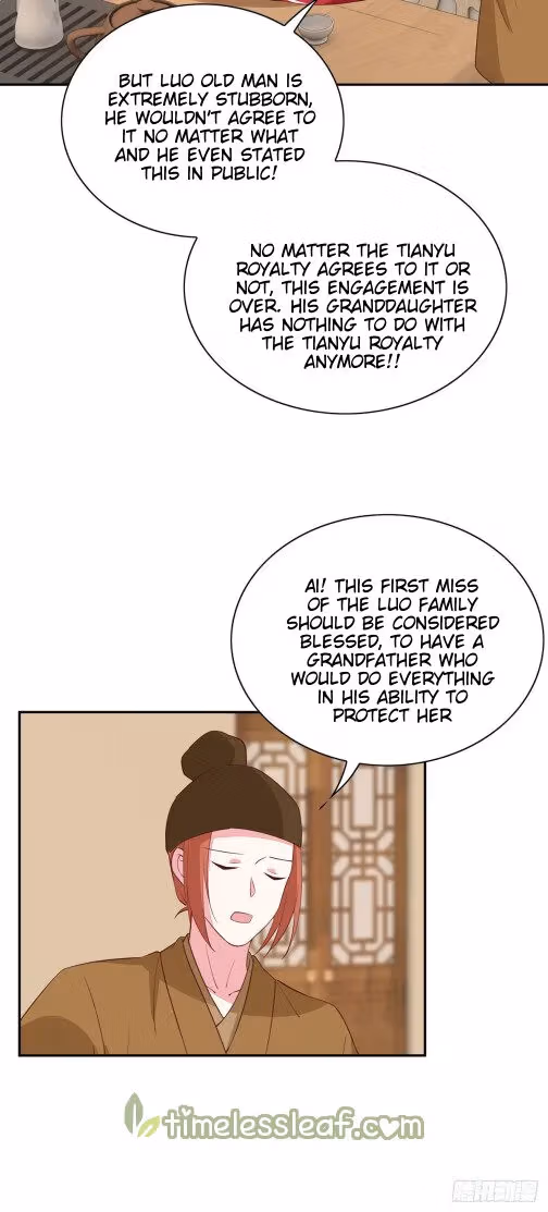 Read Supreme Ocular Master: The Peerless Heiress chapter 56.2 image 3 on Lezhin