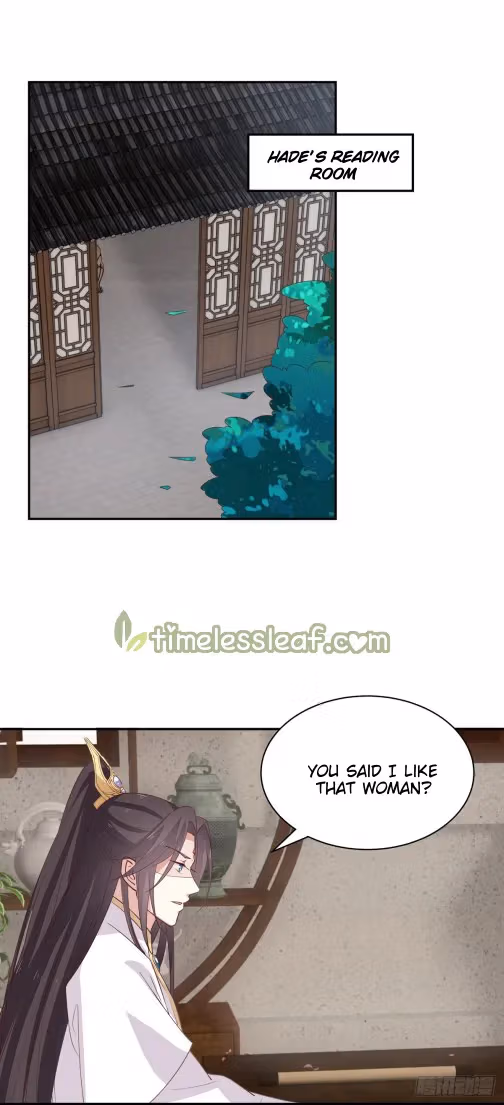 Read Supreme Ocular Master: The Peerless Heiress chapter 56 image 0 on Lezhin