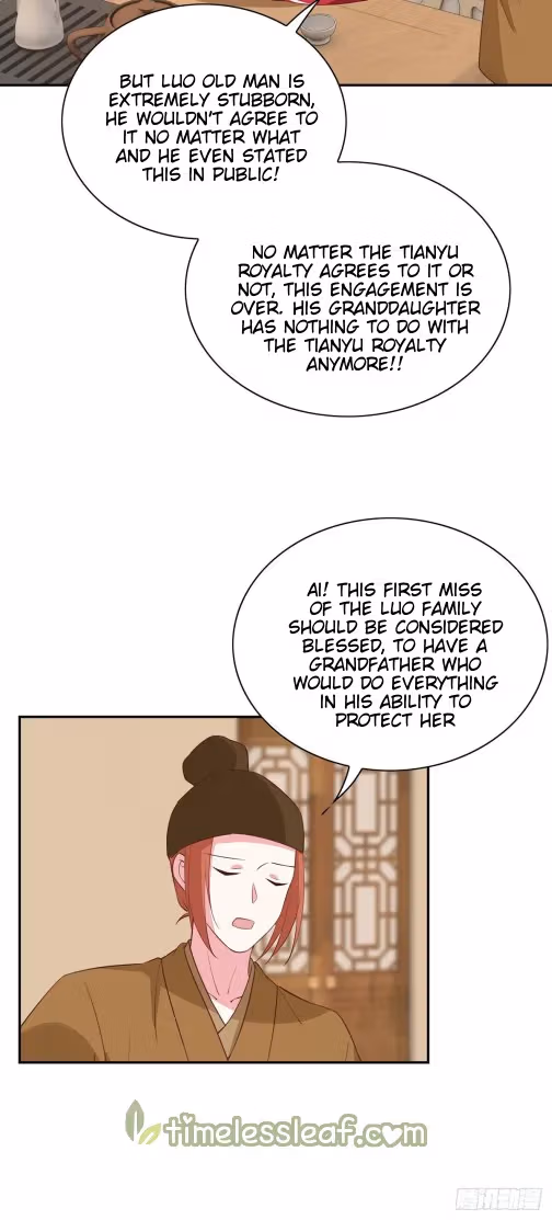 Read Supreme Ocular Master: The Peerless Heiress chapter 56 image 13 on Lezhin