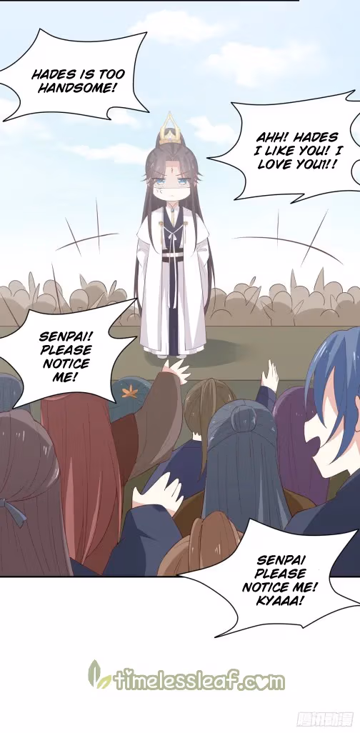 Read Supreme Ocular Master: The Peerless Heiress chapter 56 image 2 on Lezhin