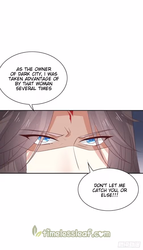 Read Supreme Ocular Master: The Peerless Heiress chapter 56 image 4 on Lezhin
