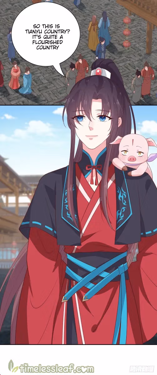 Read Supreme Ocular Master: The Peerless Heiress chapter 57 image 20 on Lezhin