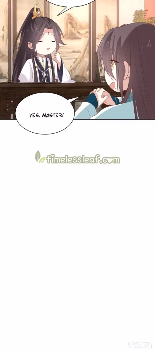 Read Supreme Ocular Master: The Peerless Heiress chapter 57 image 6 on Lezhin