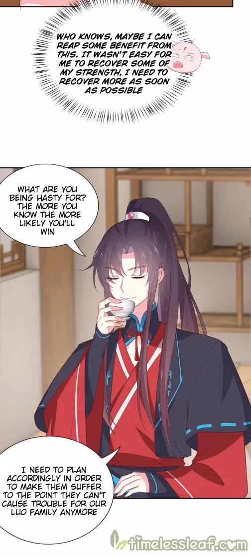 Read Supreme Ocular Master: The Peerless Heiress chapter 58.1 image 2 on Lezhin