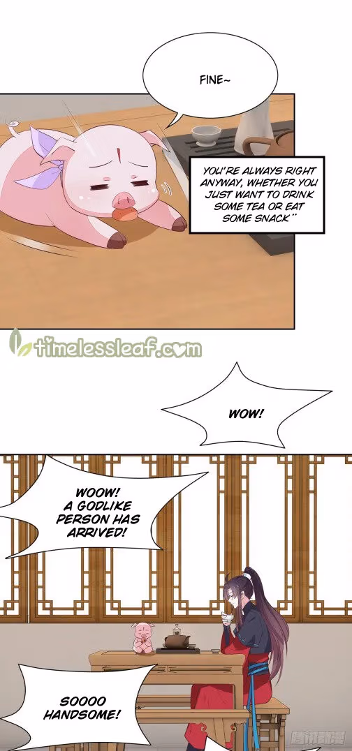 Read Supreme Ocular Master: The Peerless Heiress chapter 58.1 image 3 on Lezhin