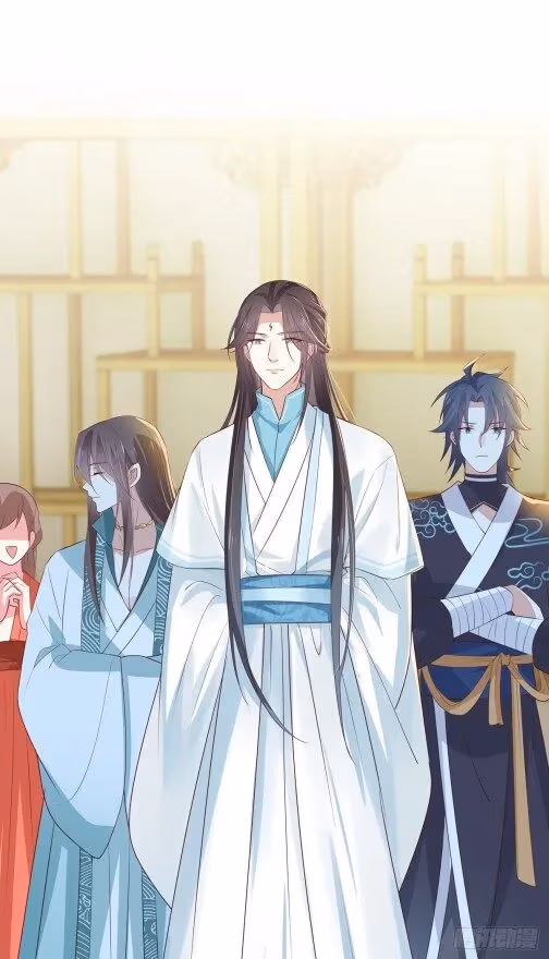 Read Supreme Ocular Master: The Peerless Heiress chapter 58.1 image 5 on Lezhin