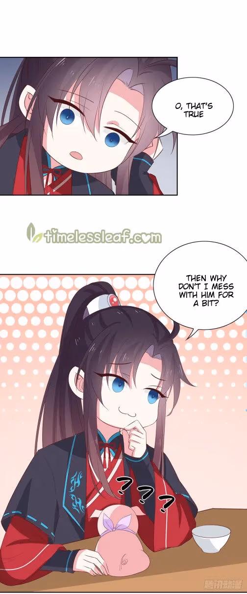 Read Supreme Ocular Master: The Peerless Heiress chapter 58.2 image 0 on Lezhin