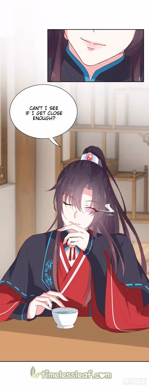 Read Supreme Ocular Master: The Peerless Heiress chapter 58.2 image 5 on Lezhin
