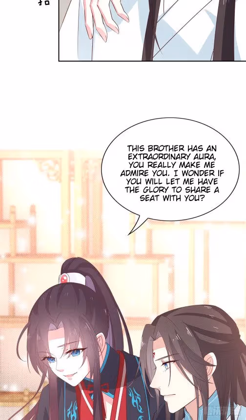 Read Supreme Ocular Master: The Peerless Heiress chapter 58.2 image 7 on Lezhin
