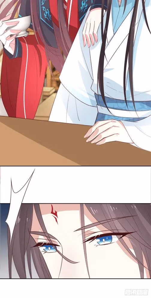 Read Supreme Ocular Master: The Peerless Heiress chapter 58.2 image 8 on Lezhin