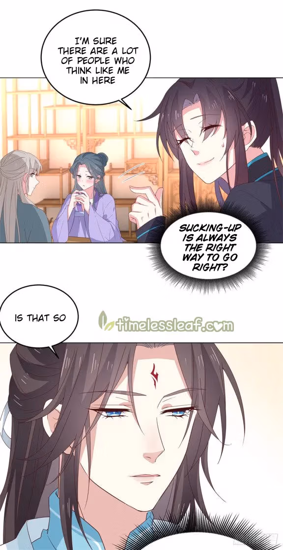 Read Supreme Ocular Master: The Peerless Heiress chapter 59.1 image 7 on Lezhin