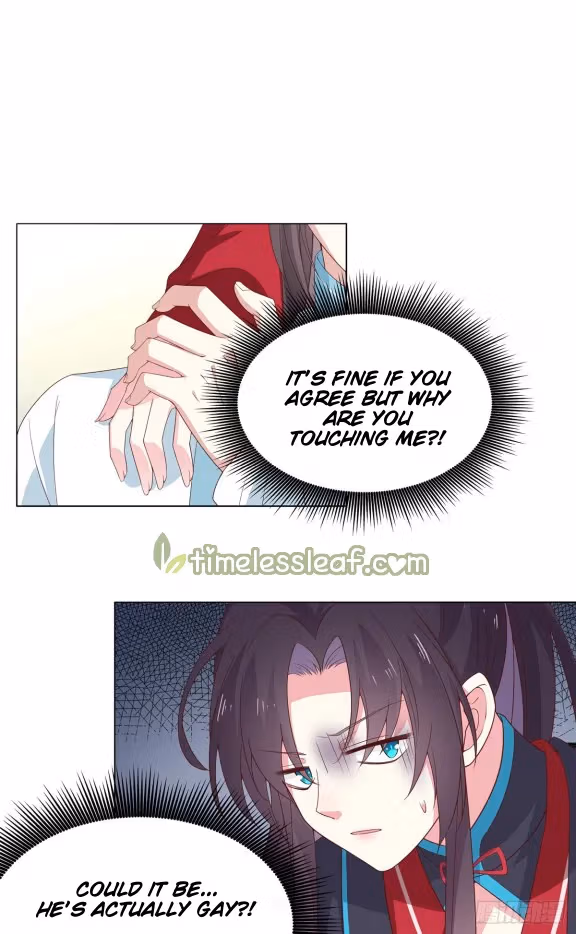 Read Supreme Ocular Master: The Peerless Heiress chapter 59 image 0 on Lezhin