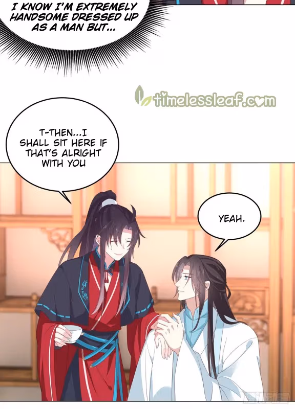 Read Supreme Ocular Master: The Peerless Heiress chapter 59 image 1 on Lezhin