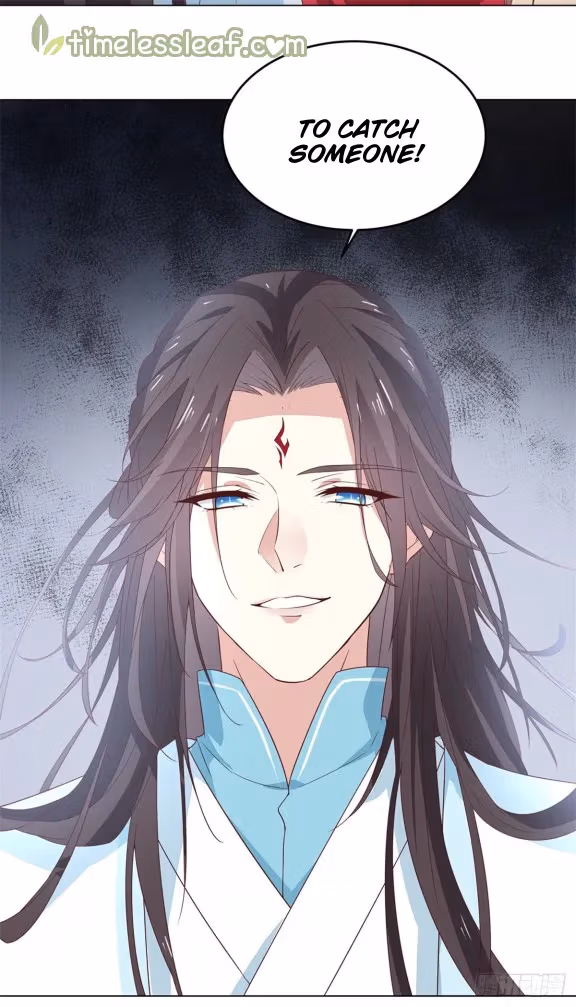 Read Supreme Ocular Master: The Peerless Heiress chapter 59 image 18 on Lezhin