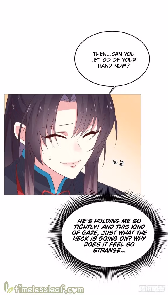 Read Supreme Ocular Master: The Peerless Heiress chapter 59 image 2 on Lezhin