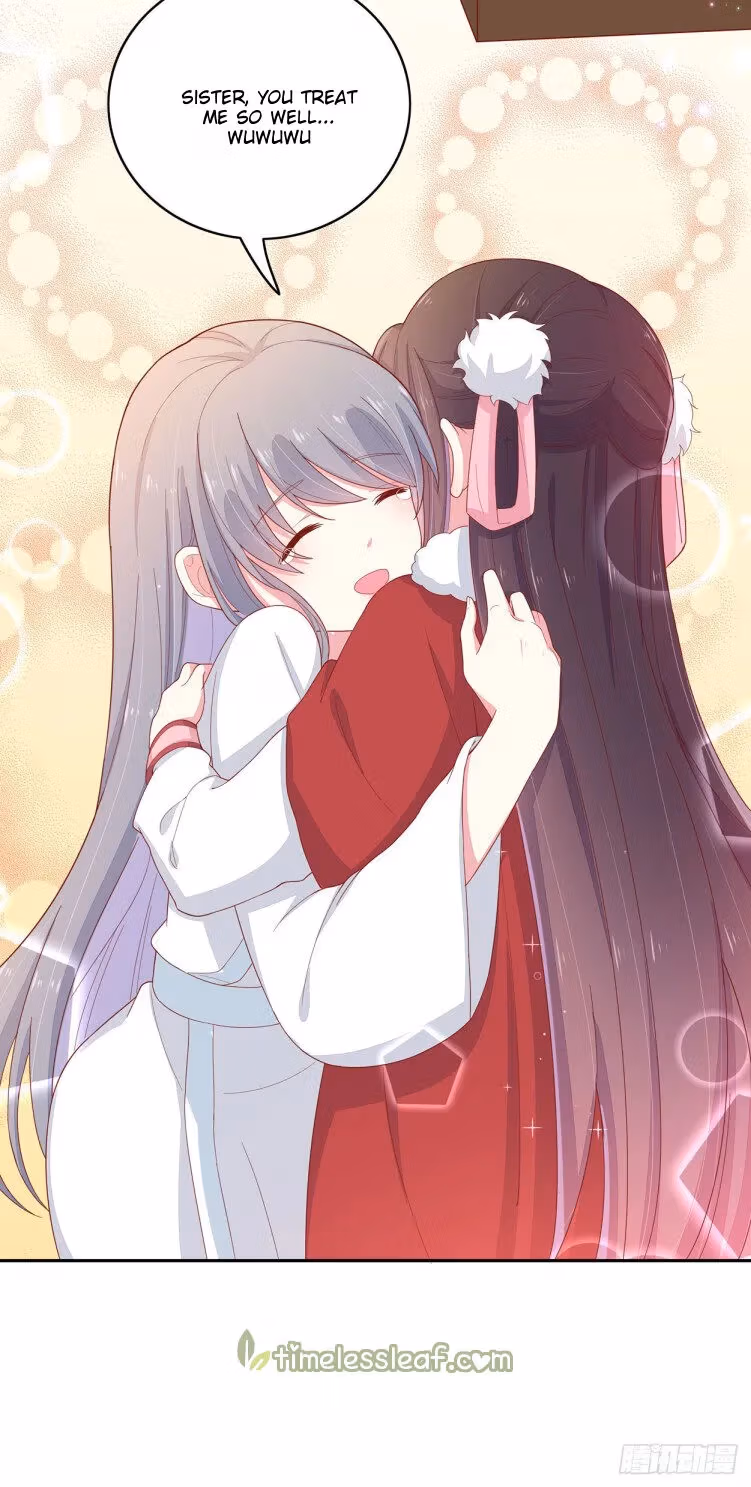 Read Supreme Ocular Master: The Peerless Heiress chapter 6.2 image 0 on Lezhin