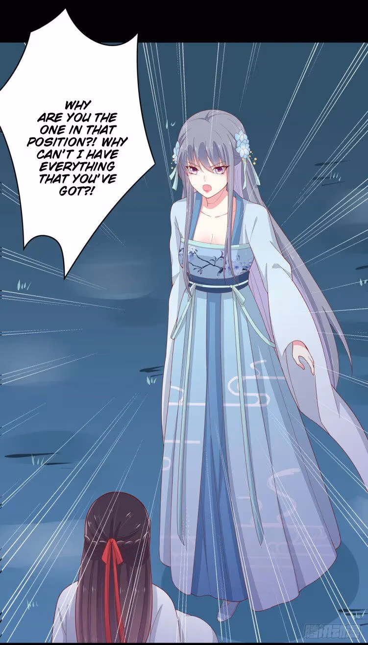 Read Supreme Ocular Master: The Peerless Heiress chapter 6.2 image 11 on Lezhin