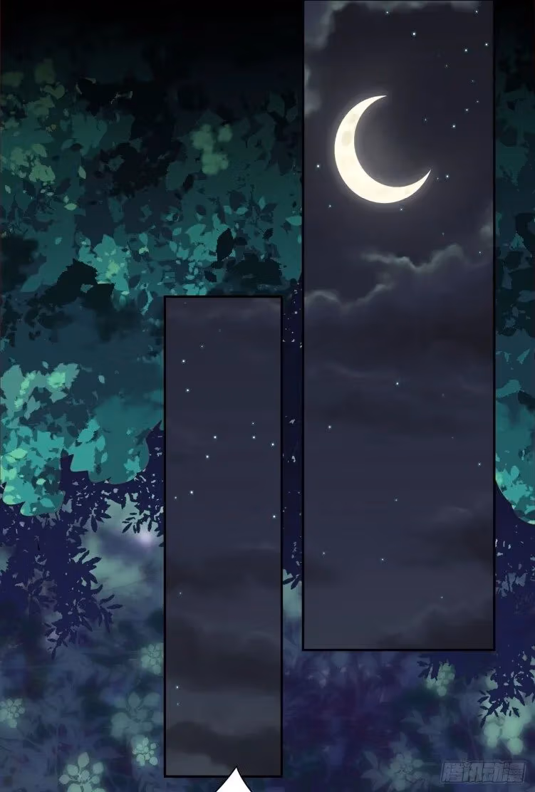 Read Supreme Ocular Master: The Peerless Heiress chapter 6.2 image 8 on Lezhin