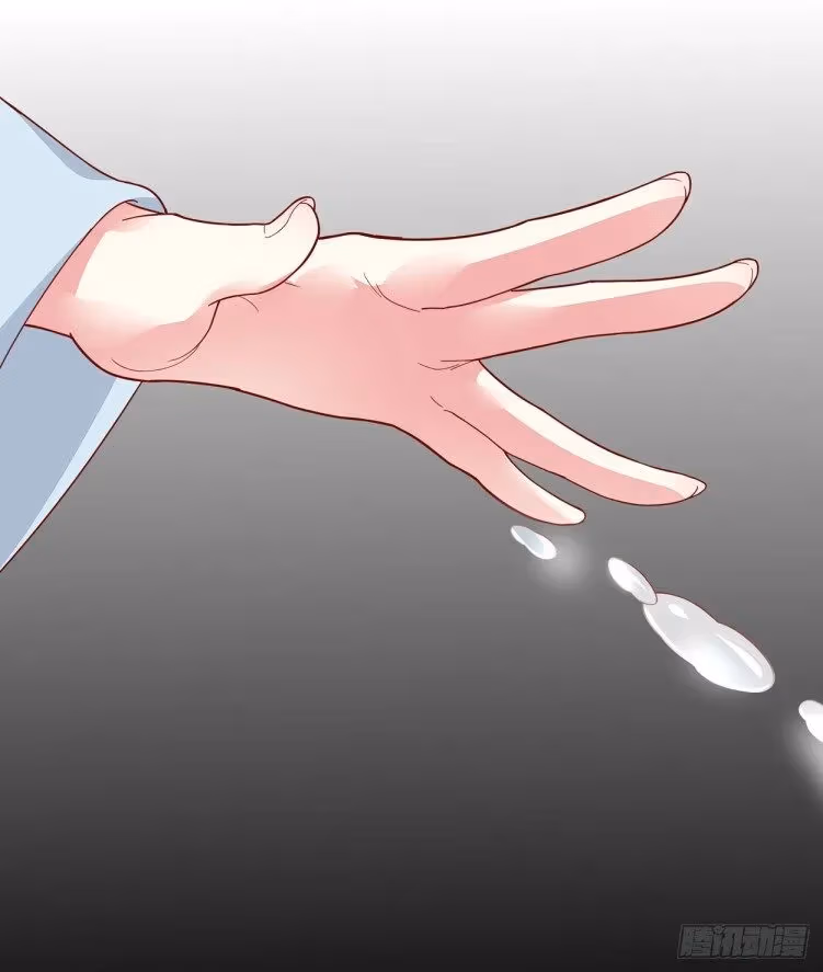 Read Supreme Ocular Master: The Peerless Heiress chapter 6.3 image 0 on Lezhin