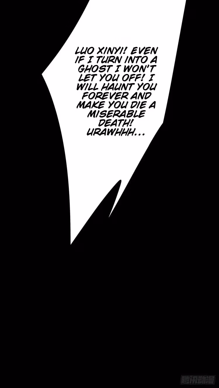 Read Supreme Ocular Master: The Peerless Heiress chapter 6.3 image 13 on Lezhin