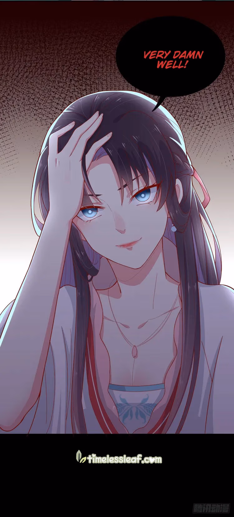 Read Supreme Ocular Master: The Peerless Heiress chapter 6.3 image 17 on Lezhin