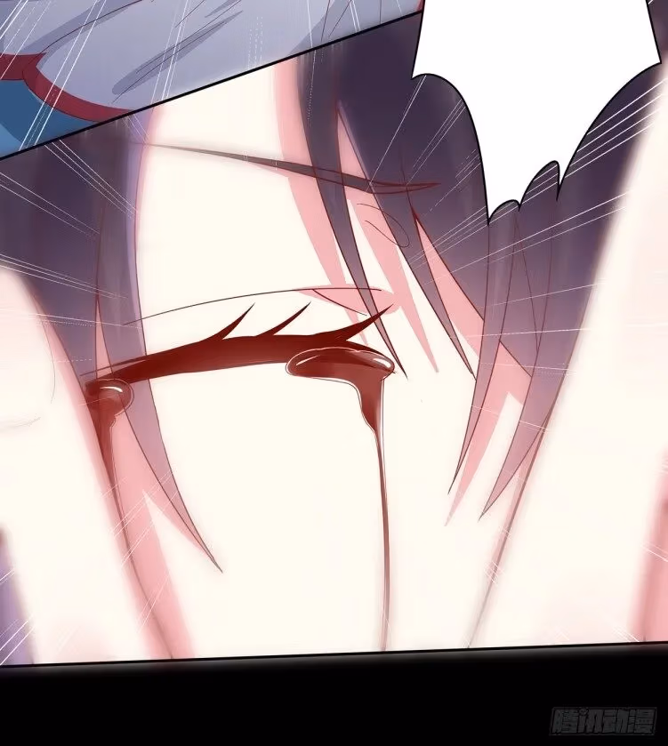 Read Supreme Ocular Master: The Peerless Heiress chapter 6.3 image 6 on Lezhin