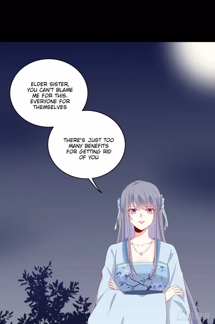 Read Supreme Ocular Master: The Peerless Heiress chapter 6.3 image 7 on Lezhin