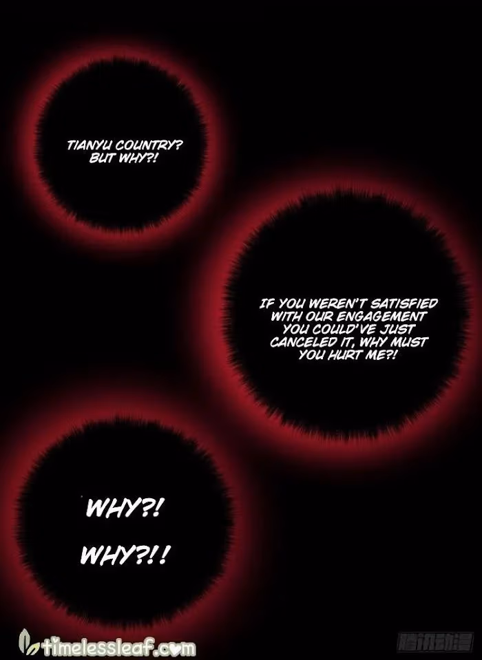 Read Supreme Ocular Master: The Peerless Heiress chapter 6 image 0 on Lezhin