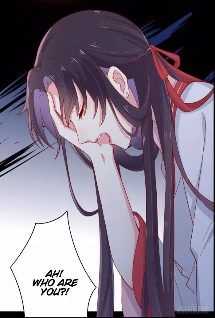 Read Supreme Ocular Master: The Peerless Heiress chapter 6 image 1 on Lezhin