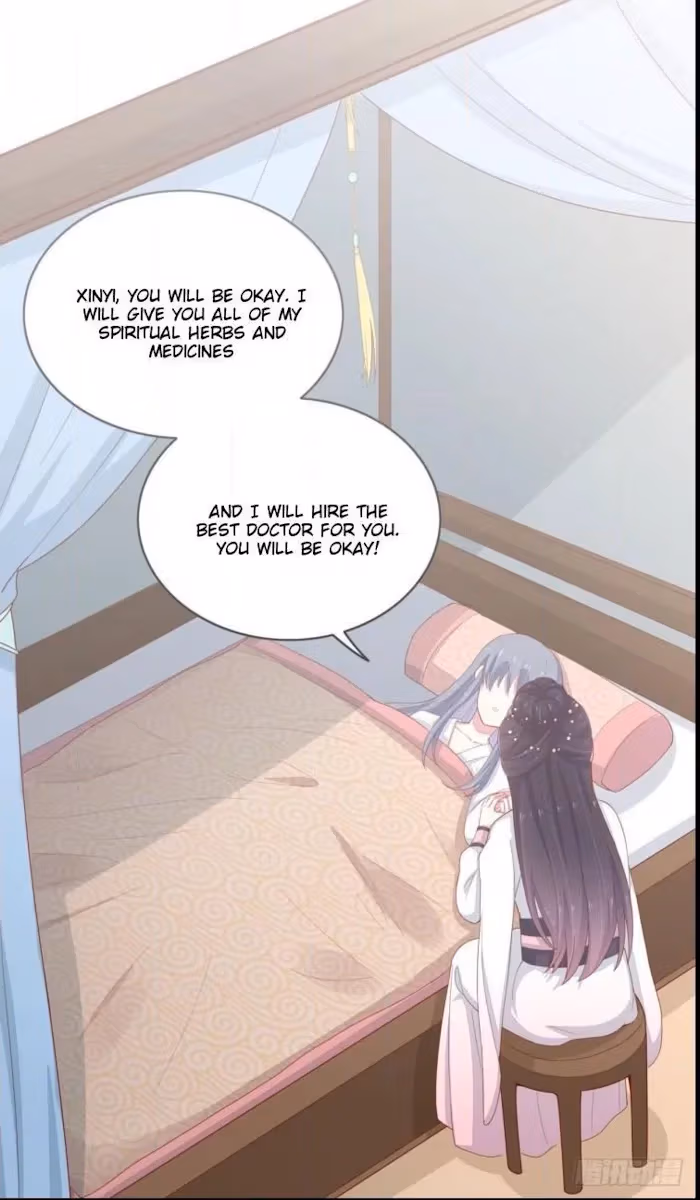 Read Supreme Ocular Master: The Peerless Heiress chapter 6 image 11 on Lezhin