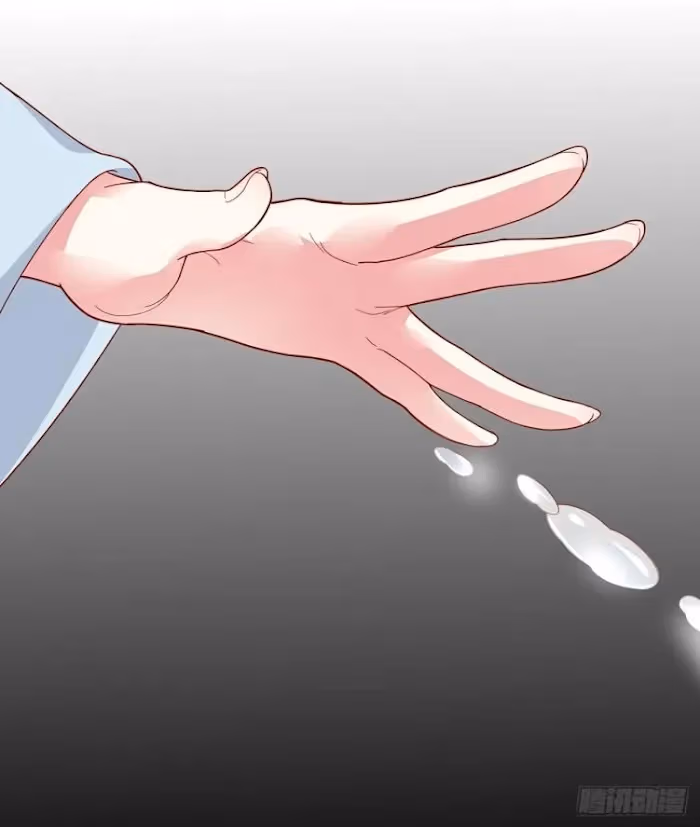 Read Supreme Ocular Master: The Peerless Heiress chapter 6 image 32 on Lezhin
