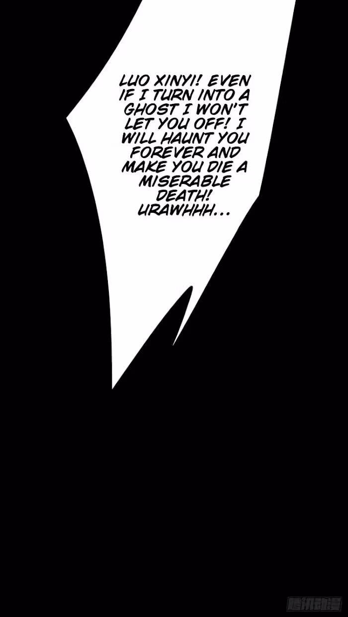 Read Supreme Ocular Master: The Peerless Heiress chapter 6 image 45 on Lezhin