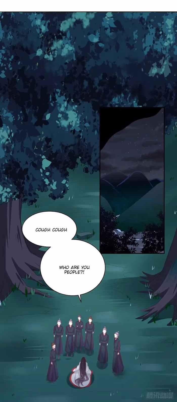 Read Supreme Ocular Master: The Peerless Heiress chapter 6 image 5 on Lezhin
