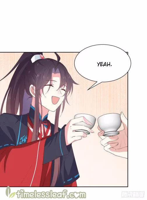 Read Supreme Ocular Master: The Peerless Heiress chapter 60.1 image 3 on Lezhin