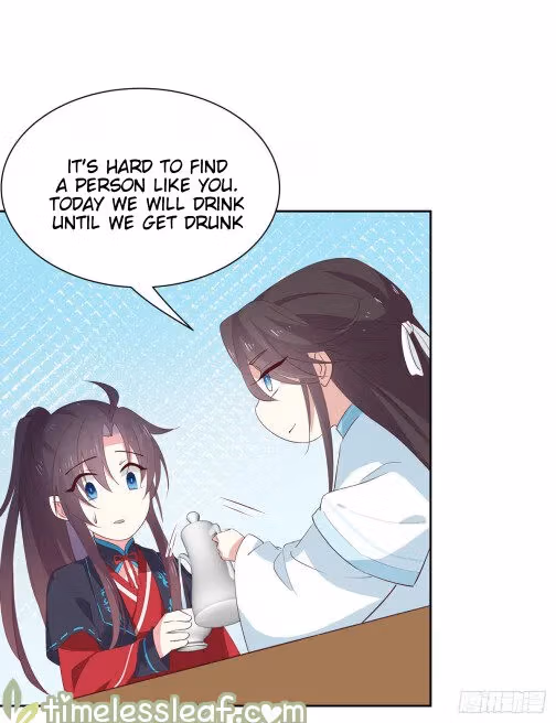 Read Supreme Ocular Master: The Peerless Heiress chapter 60.1 image 5 on Lezhin
