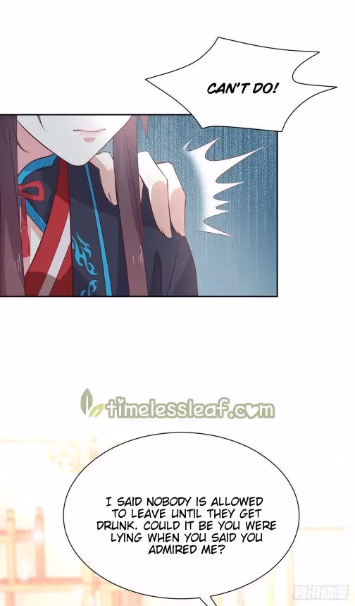 Read Supreme Ocular Master: The Peerless Heiress chapter 60.2 image 10 on Lezhin