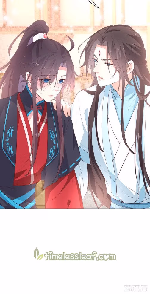 Read Supreme Ocular Master: The Peerless Heiress chapter 60.2 image 11 on Lezhin