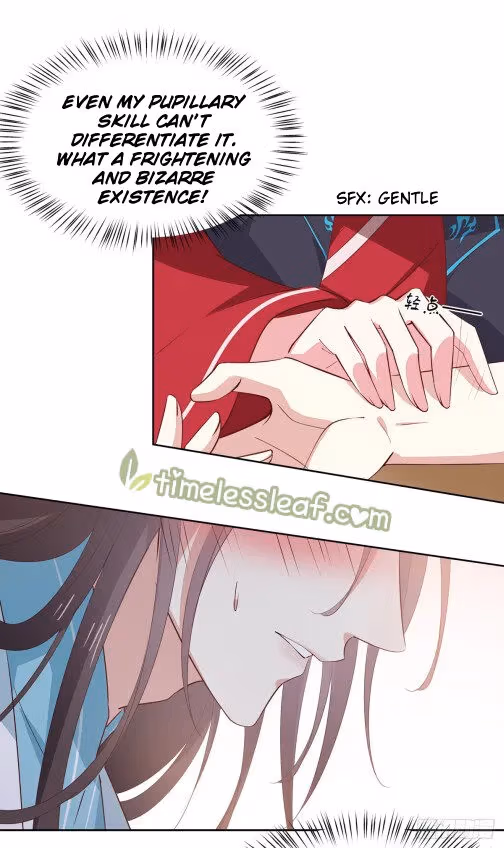 Read Supreme Ocular Master: The Peerless Heiress chapter 60.2 image 4 on Lezhin