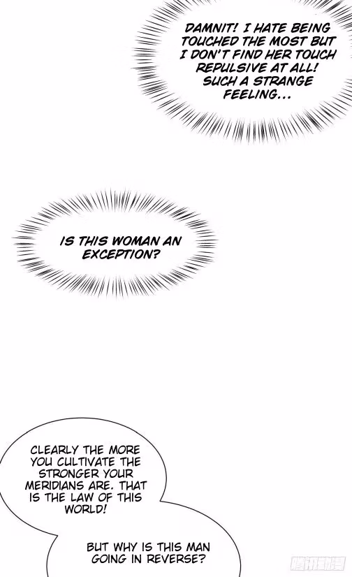 Read Supreme Ocular Master: The Peerless Heiress chapter 60.2 image 5 on Lezhin