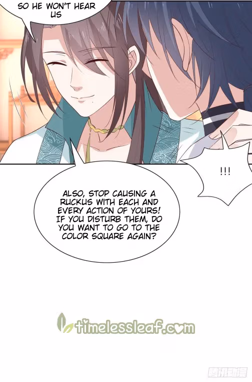 Read Supreme Ocular Master: The Peerless Heiress chapter 60 image 1 on Lezhin
