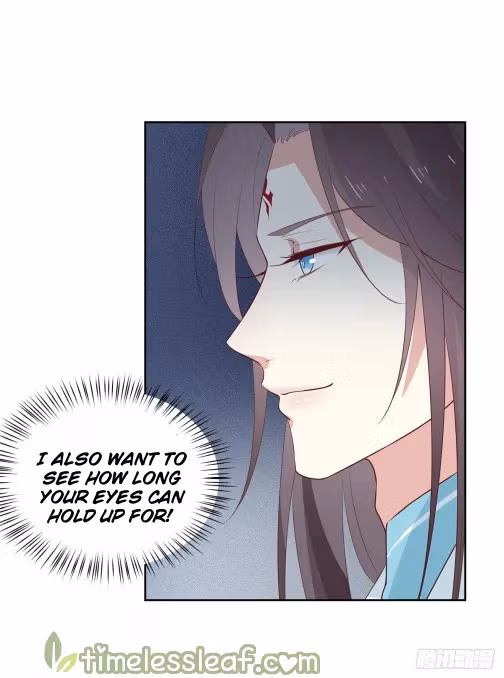 Read Supreme Ocular Master: The Peerless Heiress chapter 60 image 6 on Lezhin