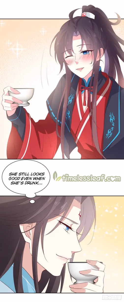 Read Supreme Ocular Master: The Peerless Heiress chapter 60 image 9 on Lezhin